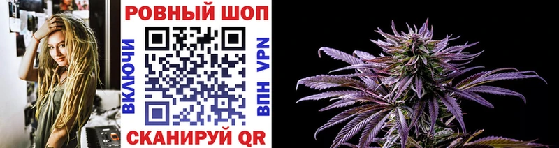 Наркошоп купить COCAIN  Амфетамин  Мефедрон  ГАШИШ  Бутират  Канабис  Новый Оскол