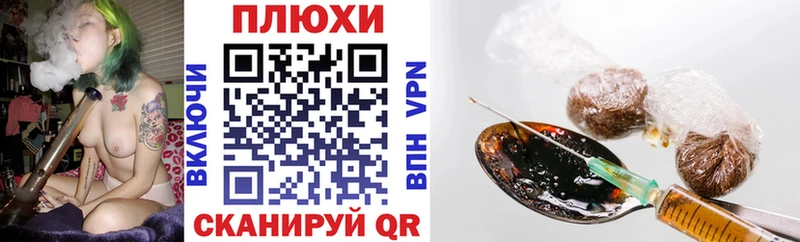 Гашиш AMNESIA HAZE  Купить  Новый Оскол 