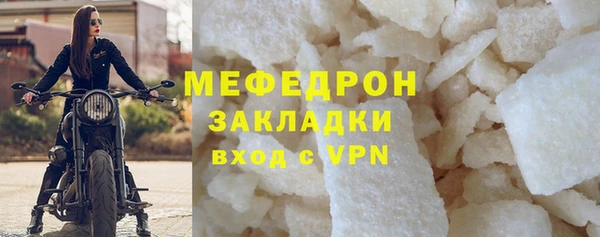марки lsd Баксан