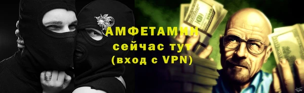 марки lsd Баксан