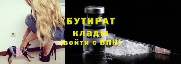 марки lsd Баксан
