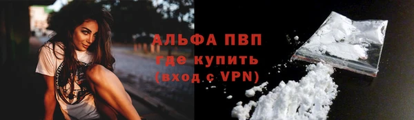 марки lsd Баксан