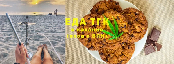 марки lsd Баксан