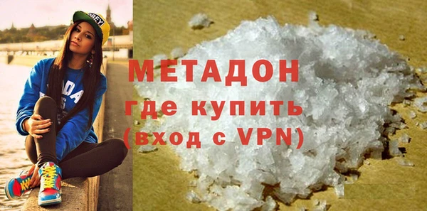 марки lsd Баксан