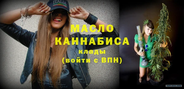 марки lsd Баксан