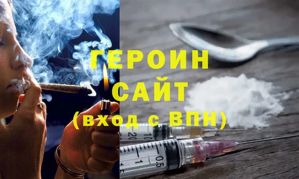 марки lsd Баксан