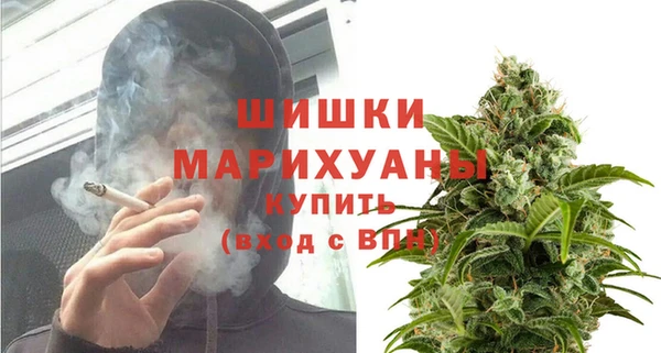мефедрон Балахна