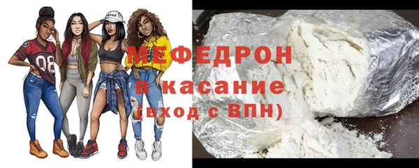 марки lsd Баксан